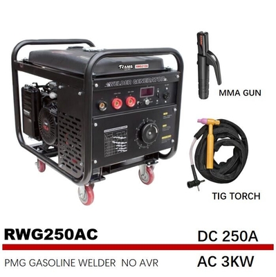 250 Amp μέση δεξαμενή βενζίνης συχνότητας 25L γεννητριών συγκόλλησης τόξων