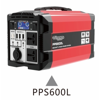 7.2kg PPS600L μπαταριών εφεδρικός ηλεκτρικού ρεύματος σταθμός παραγωγής ηλεκτρικού ρεύματος παροχής 600w φορητός